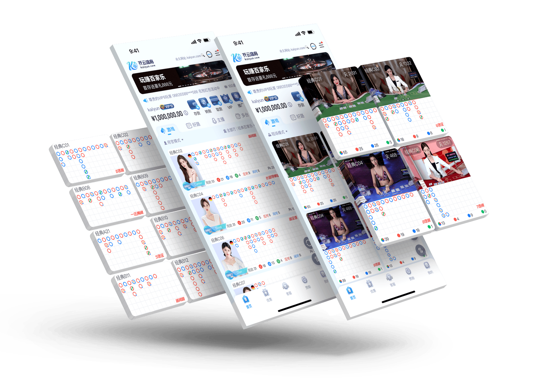 亚新官网app登在线